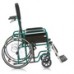 Инвалидное кресло-коляска с откидной спинкой и съемным подголовником FS 954GC 