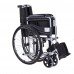 Инвалидное кресло-коляска универсальная H 007 (Н 2500) 