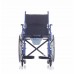 Кресло-коляска с санитарным оснащением TU 55 